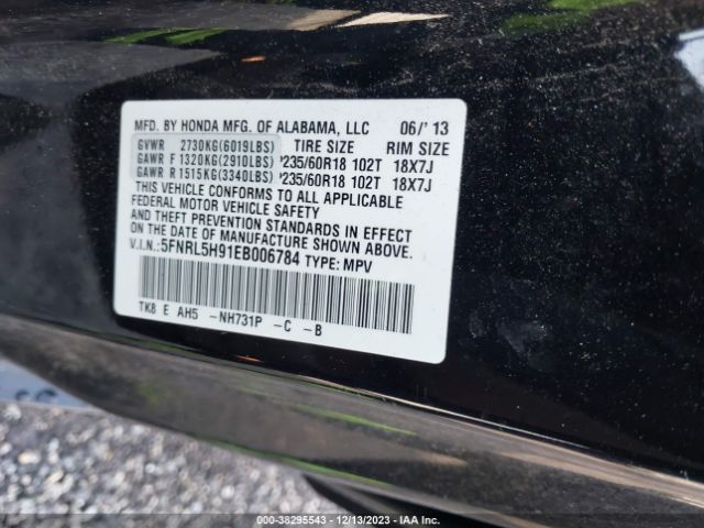 Photo 8 VIN: 5FNRL5H91EB006784 - HONDA ODYSSEY 