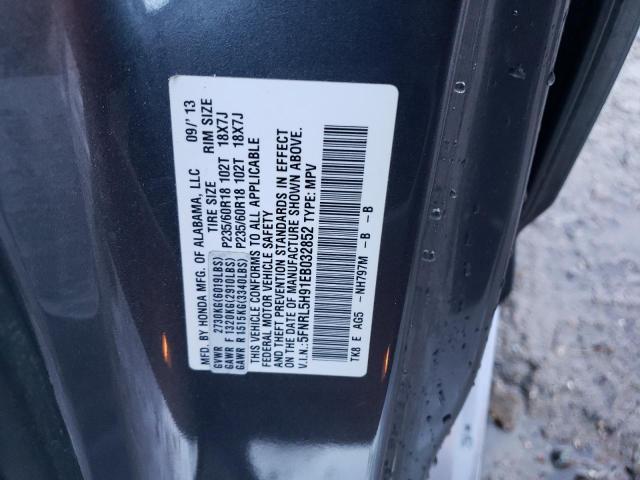 Photo 12 VIN: 5FNRL5H91EB032852 - HONDA ODYSSEY TO 