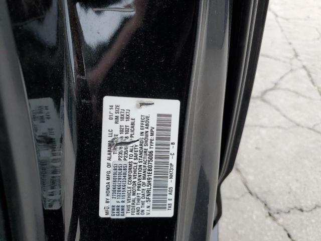 Photo 12 VIN: 5FNRL5H91EB075006 - HONDA ODYSSEY TO 