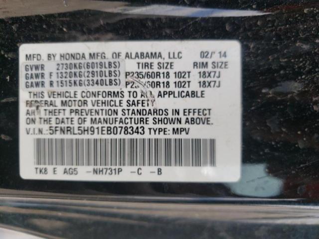 Photo 9 VIN: 5FNRL5H91EB078343 - HONDA ODYSSEY TO 