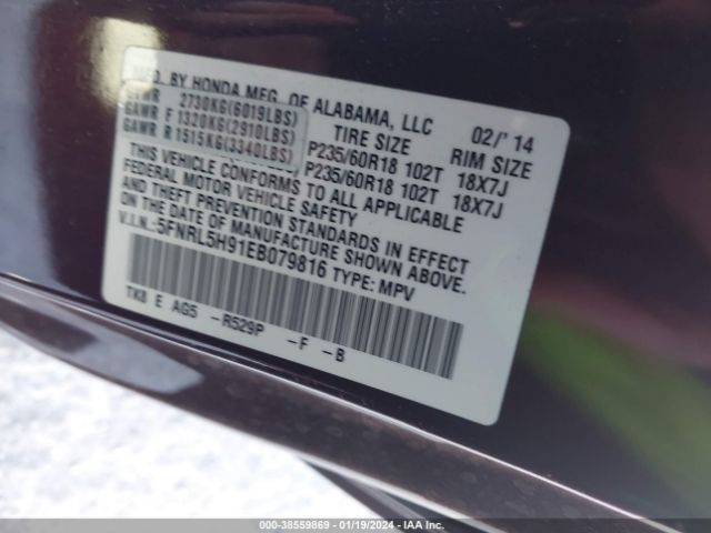 Photo 8 VIN: 5FNRL5H91EB079816 - HONDA ODYSSEY 