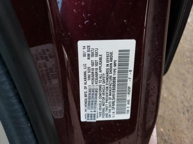 Photo 13 VIN: 5FNRL5H91EB080898 - HONDA ODYSSEY TO 