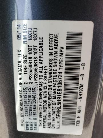 Photo 12 VIN: 5FNRL5H91EB106724 - HONDA ODYSSEY TO 