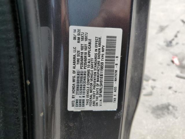 Photo 9 VIN: 5FNRL5H91EB119859 - HONDA ODYSSEY TO 