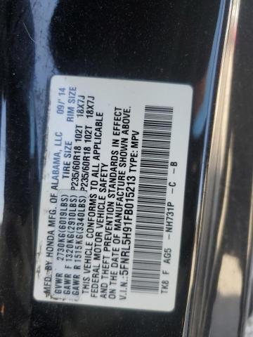 Photo 12 VIN: 5FNRL5H91FB015213 - HONDA ODYSSEY 