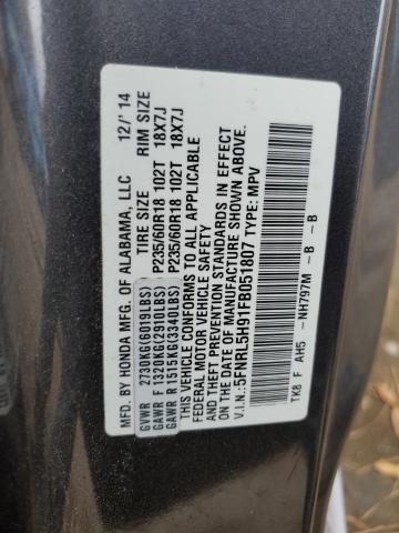 Photo 13 VIN: 5FNRL5H91FB051807 - HONDA ODYSSEY 