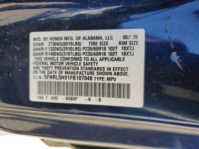 Photo 12 VIN: 5FNRL5H91FB107048 - HONDA ODYSSEY 