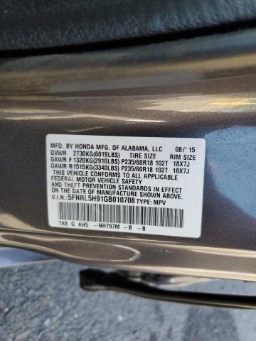 Photo 12 VIN: 5FNRL5H91GB010708 - HONDA ODYSSEY 