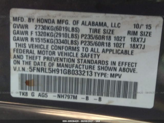 Photo 8 VIN: 5FNRL5H91GB033213 - HONDA ODYSSEY 