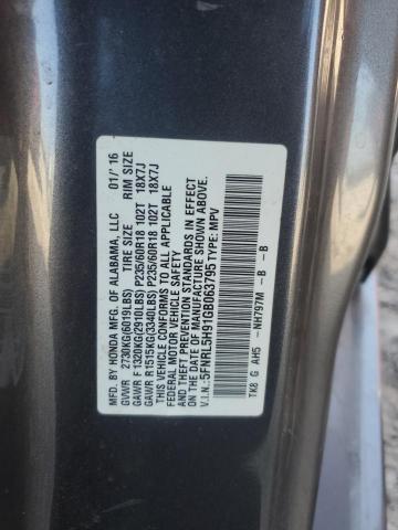 Photo 12 VIN: 5FNRL5H91GB063795 - HONDA ODYSSEY 