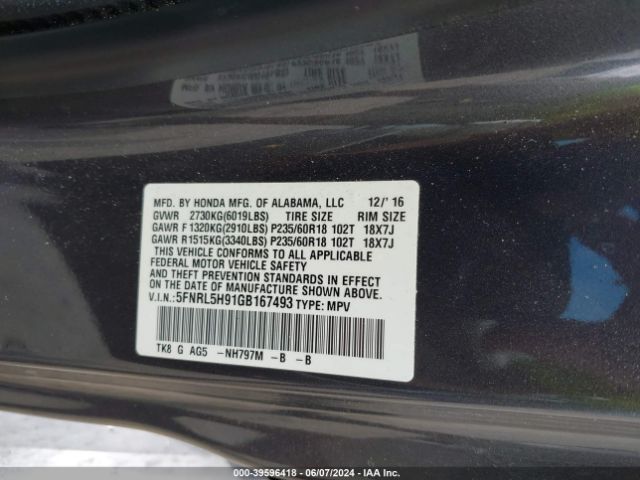 Photo 8 VIN: 5FNRL5H91GB167493 - HONDA ODYSSEY 