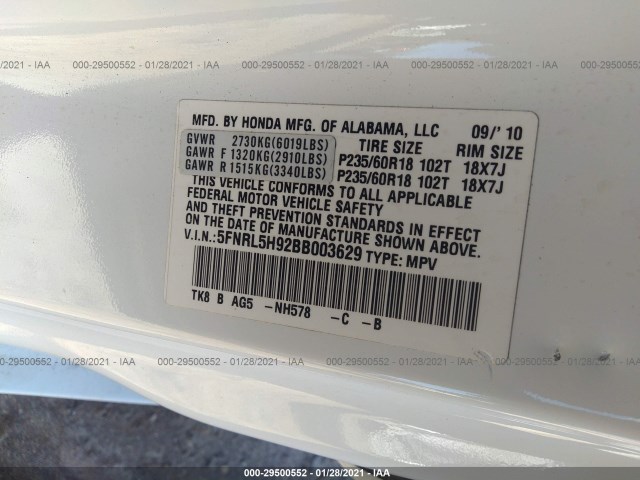 Photo 8 VIN: 5FNRL5H92BB003629 - HONDA ODYSSEY 