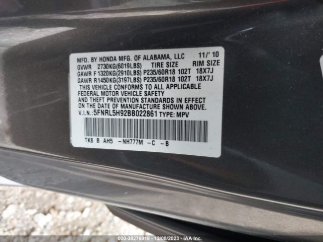 Photo 8 VIN: 5FNRL5H92BB022861 - HONDA ODYSSEY 