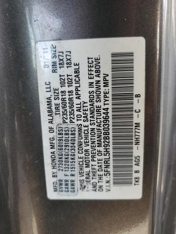 Photo 12 VIN: 5FNRL5H92BB039644 - HONDA ODYSSEY 