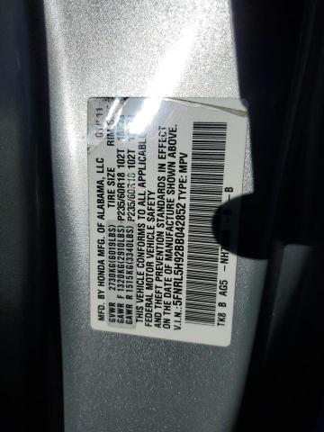 Photo 12 VIN: 5FNRL5H92BB042852 - HONDA ODYSSEY 