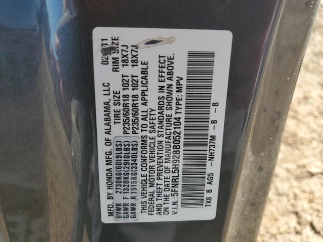 Photo 12 VIN: 5FNRL5H92BB052104 - HONDA ODYSSEY 