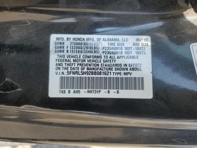 Photo 12 VIN: 5FNRL5H92BB081621 - HONDA ODYSSEY 