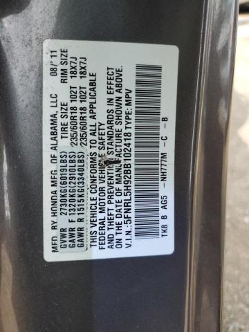 Photo 11 VIN: 5FNRL5H92BB102418 - HONDA ODYSSEY 