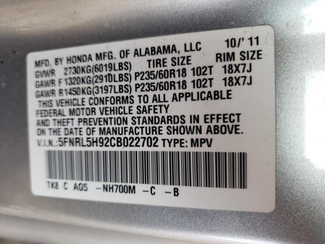 Photo 9 VIN: 5FNRL5H92CB022702 - HONDA ODYSSEY TO 