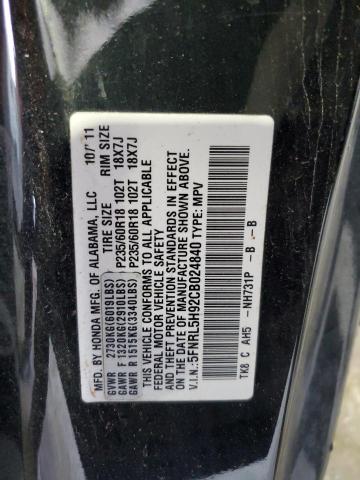 Photo 11 VIN: 5FNRL5H92CB024840 - HONDA ODYSSEY TO 