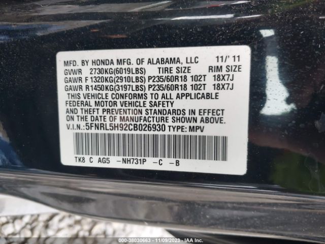 Photo 8 VIN: 5FNRL5H92CB026930 - HONDA ODYSSEY 