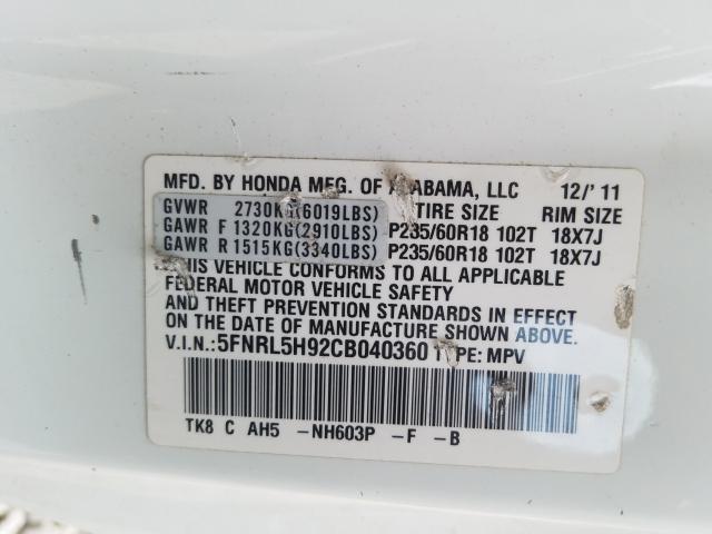 Photo 9 VIN: 5FNRL5H92CB040360 - HONDA ODYSSEY TO 