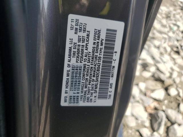 Photo 13 VIN: 5FNRL5H92CB043159 - HONDA ODYSSEY TO 