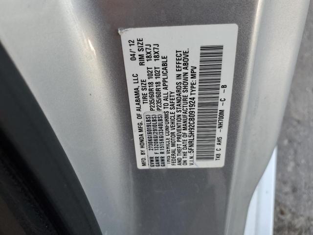 Photo 12 VIN: 5FNRL5H92CB091924 - HONDA ODYSSEY TO 