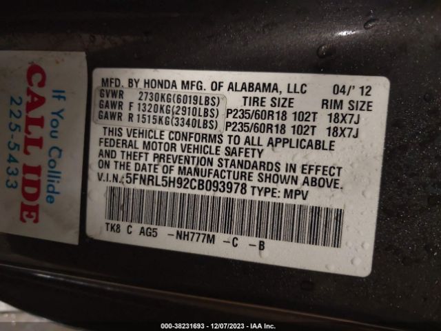 Photo 8 VIN: 5FNRL5H92CB093978 - HONDA ODYSSEY 