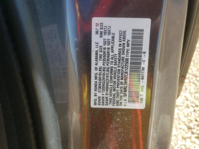 Photo 9 VIN: 5FNRL5H92CB122508 - HONDA ODYSSEY TO 