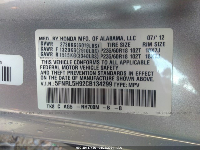 Photo 8 VIN: 5FNRL5H92CB134299 - HONDA ODYSSEY 