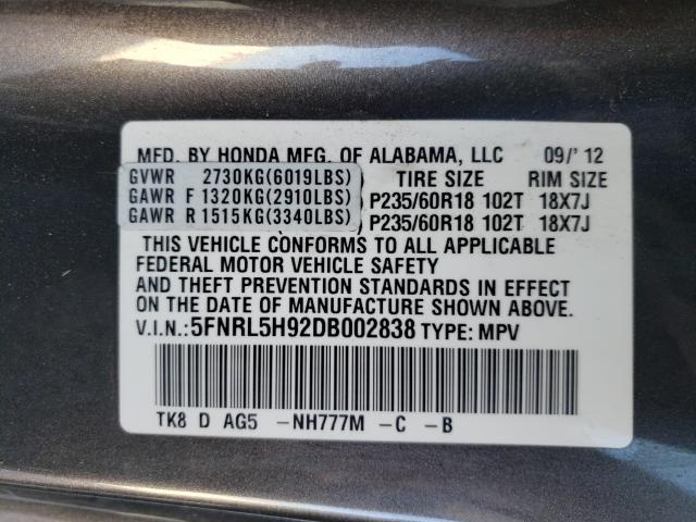 Photo 9 VIN: 5FNRL5H92DB002838 - HONDA ODYSSEY TO 