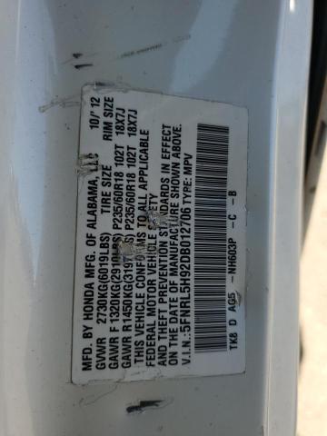 Photo 12 VIN: 5FNRL5H92DB012706 - HONDA ODYSSEY 