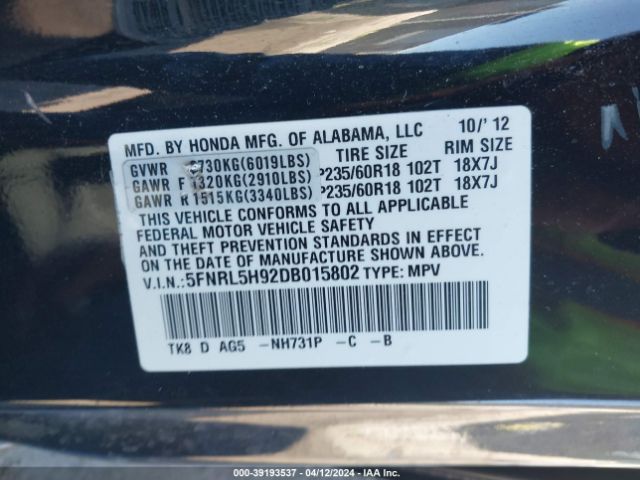 Photo 8 VIN: 5FNRL5H92DB015802 - HONDA ODYSSEY 