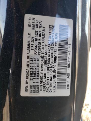 Photo 11 VIN: 5FNRL5H92DB061484 - HONDA ODYSSEY TO 