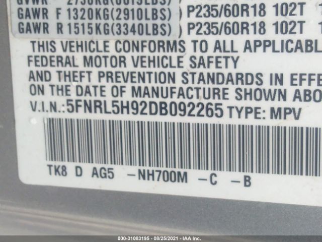 Photo 8 VIN: 5FNRL5H92DB092265 - HONDA ODYSSEY 