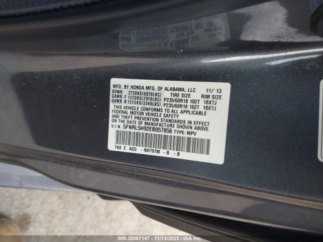 Photo 8 VIN: 5FNRL5H92EB057856 - HONDA ODYSSEY 