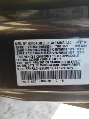 Photo 9 VIN: 5FNRL5H92EB073071 - HONDA ODYSSEY TO 