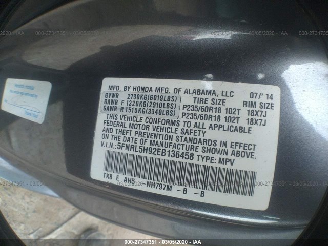 Photo 8 VIN: 5FNRL5H92EB136458 - HONDA ODYSSEY 