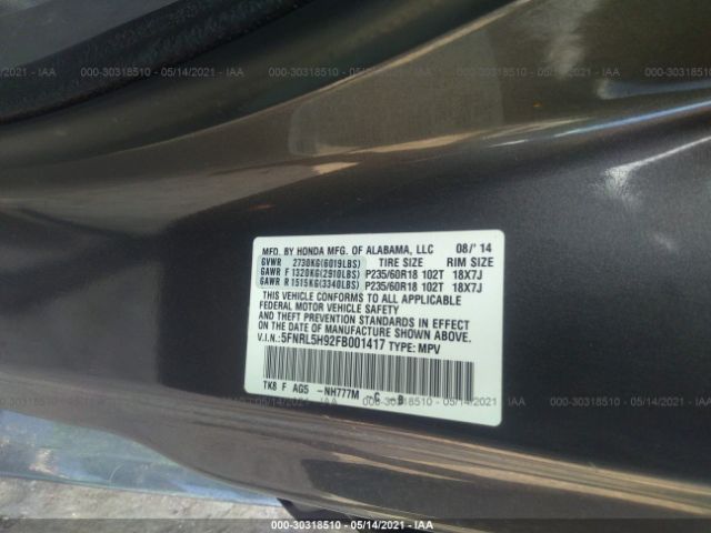 Photo 8 VIN: 5FNRL5H92FB001417 - HONDA ODYSSEY 