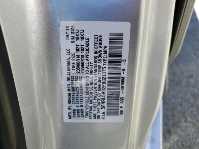 Photo 12 VIN: 5FNRL5H92FB021375 - HONDA ODYSSEY TO 