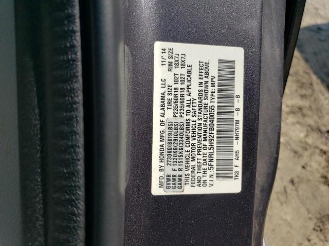 Photo 12 VIN: 5FNRL5H92FB040055 - HONDA ODYSSEY TO 