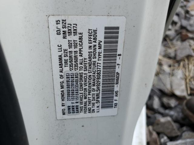 Photo 12 VIN: 5FNRL5H92FB083777 - HONDA ODYSSEY TO 