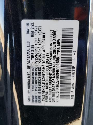 Photo 12 VIN: 5FNRL5H92FB092608 - HONDA ODYSSEY 