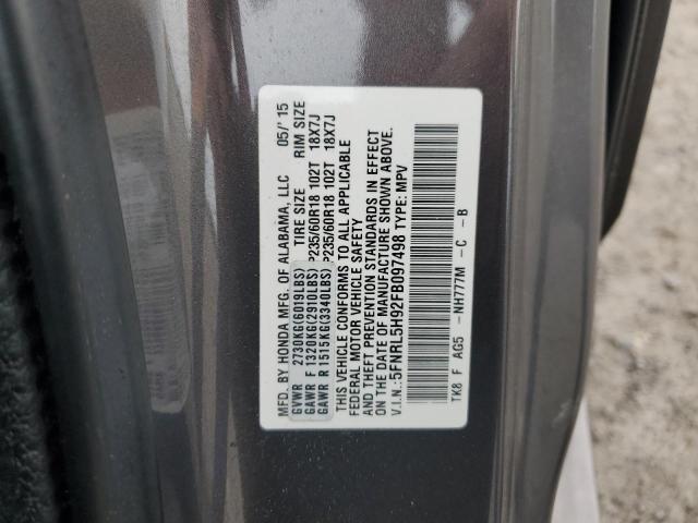 Photo 12 VIN: 5FNRL5H92FB097498 - HONDA ODYSSEY 