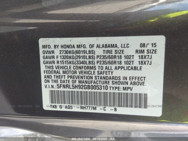 Photo 8 VIN: 5FNRL5H92GB005310 - HONDA ODYSSEY 