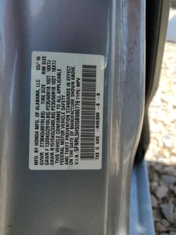 Photo 13 VIN: 5FNRL5H92GB086776 - HONDA ODYSSEY TO 