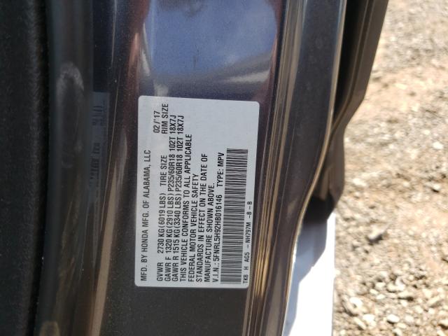 Photo 9 VIN: 5FNRL5H92HB016146 - HONDA ODYSSEY TO 