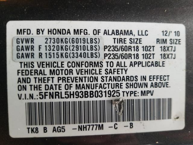 Photo 9 VIN: 5FNRL5H93BB031925 - HONDA ODYSSEY TO 