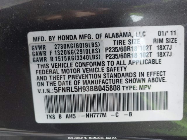 Photo 8 VIN: 5FNRL5H93BB045808 - HONDA ODYSSEY 